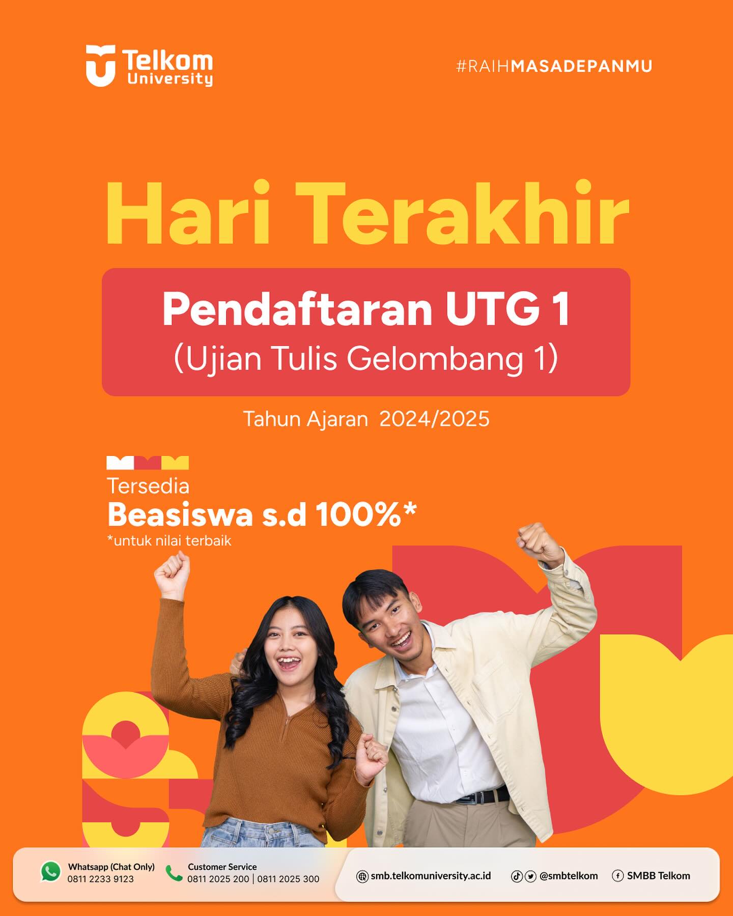 1721718969 Hari Terakhir Pendaftaran Jalur Ujian Tulis Gelombang 1 Informasi pendaftaran