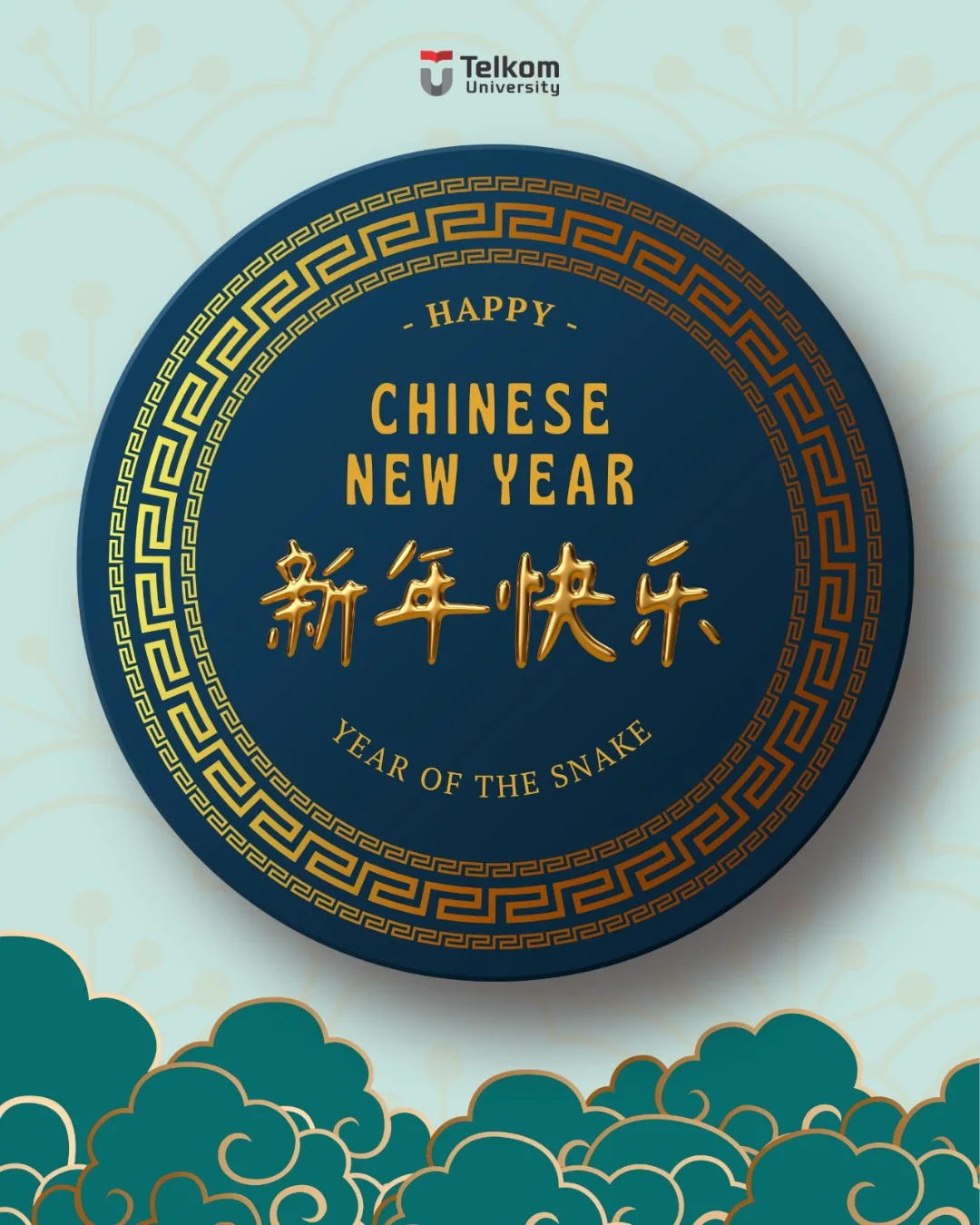 1738124696 CHINESE NEW YEAR 29 January 2025 Happy Chinese New Year