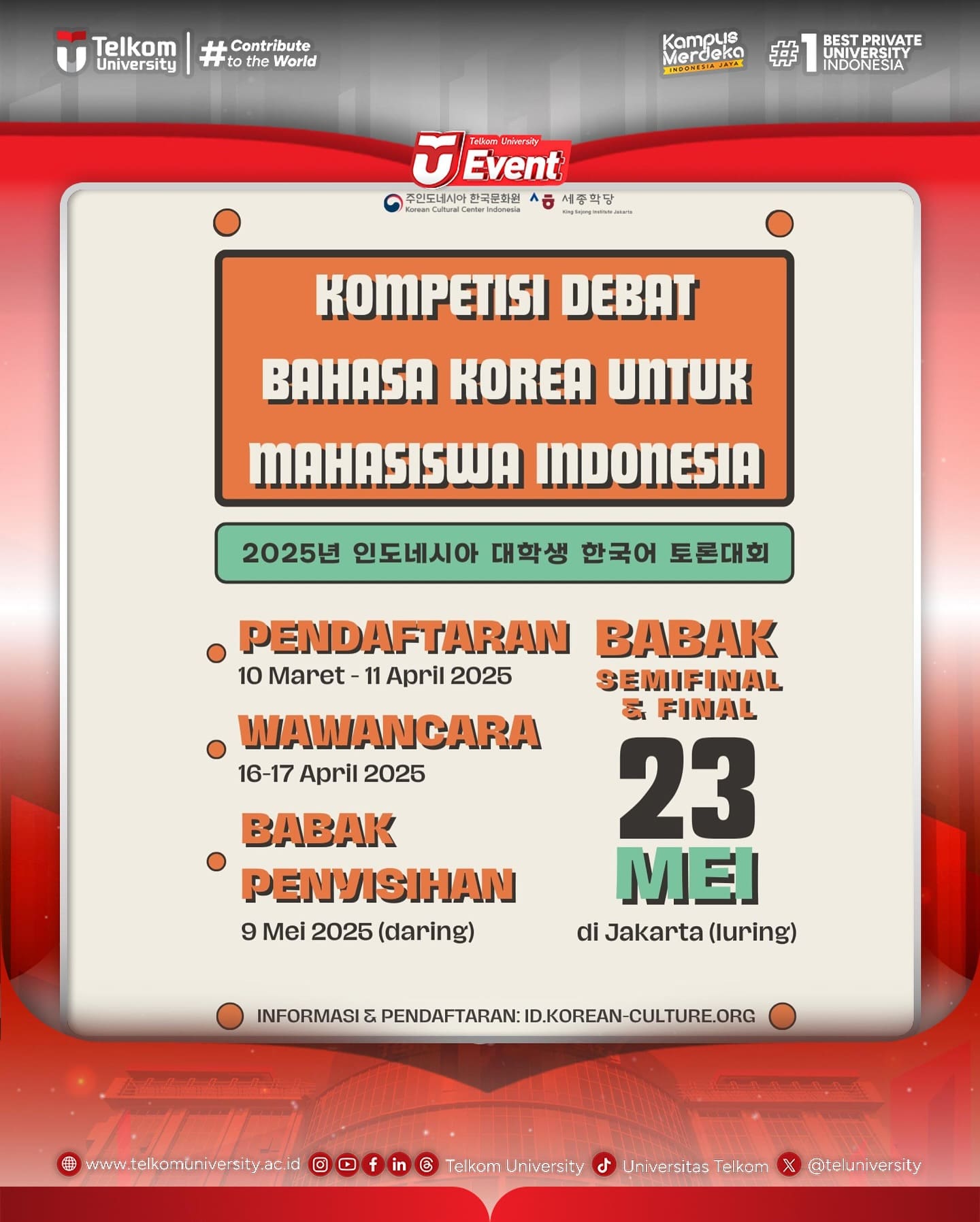 1742090306 KCCI bekerja sama dengan KSI Jakarta menyelenggarakan Kompetisi Debat Bahasa